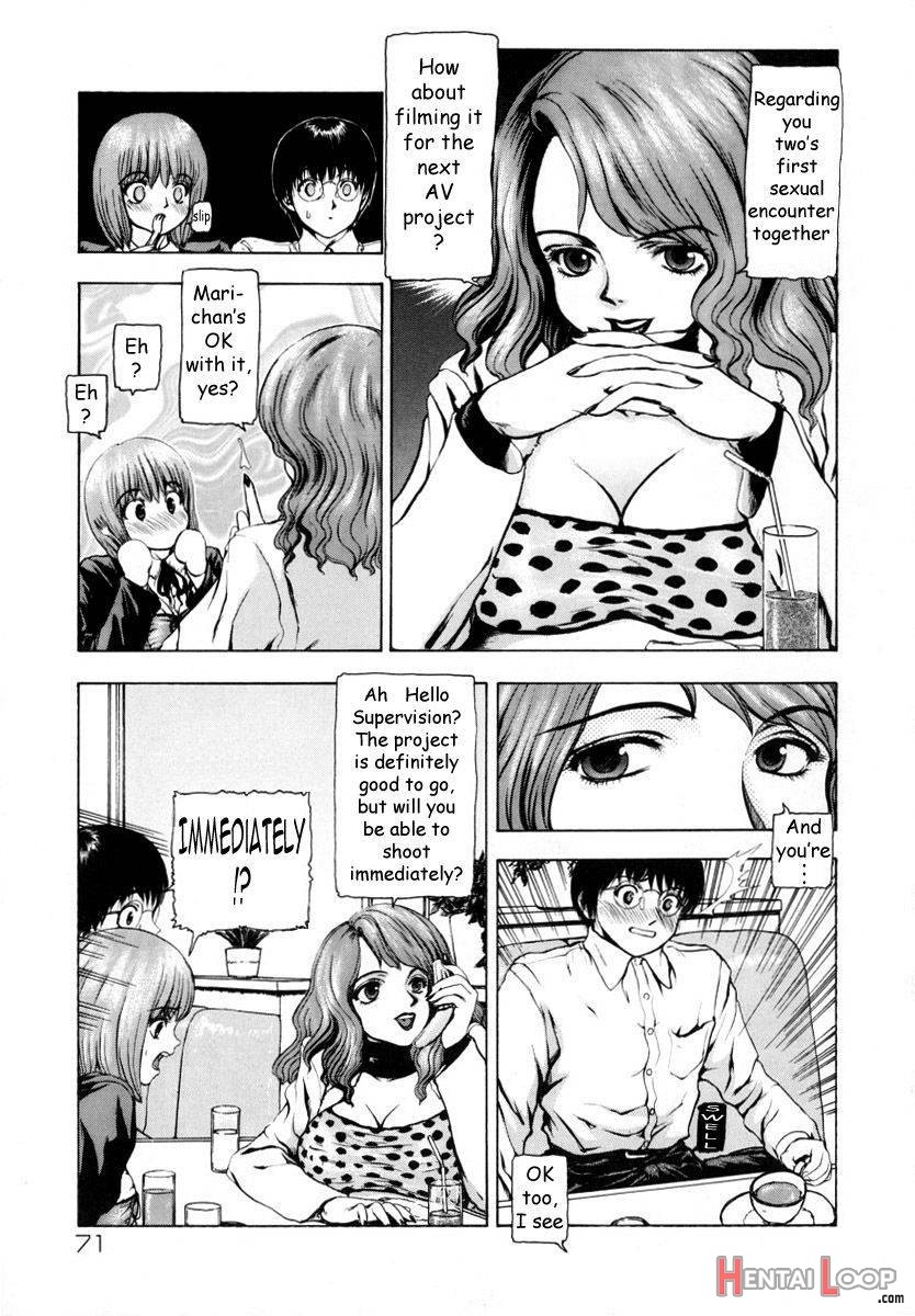 Sekai no Donzoko de Ai wo Sakebenai page 71