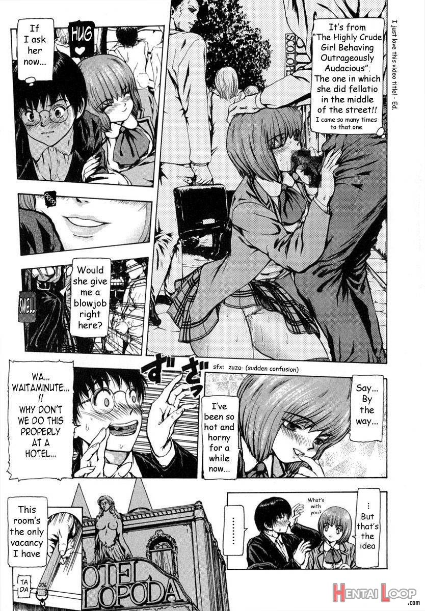 Sekai no Donzoko de Ai wo Sakebenai page 88