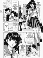 Sekai no Donzoko de Ai wo Sakebenai page 9