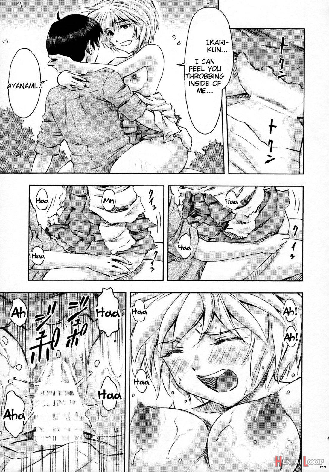 Sekai o Tsumugu Megami-tachi -Saisei Seikatsu page 42