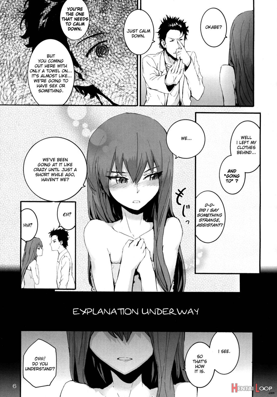 Sekaisen o Koetara Christina to Jigo datta degozaru page 4