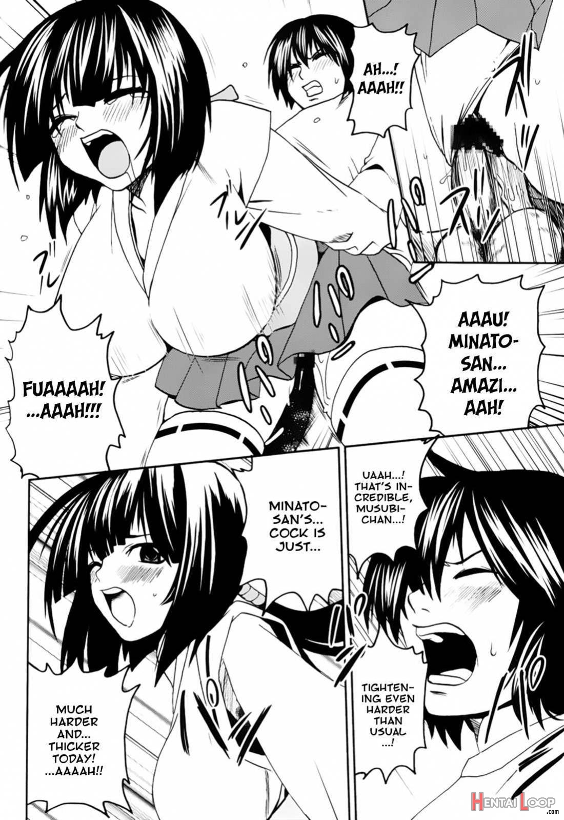 Sekirei Hobaku Keikaku 2 page 27