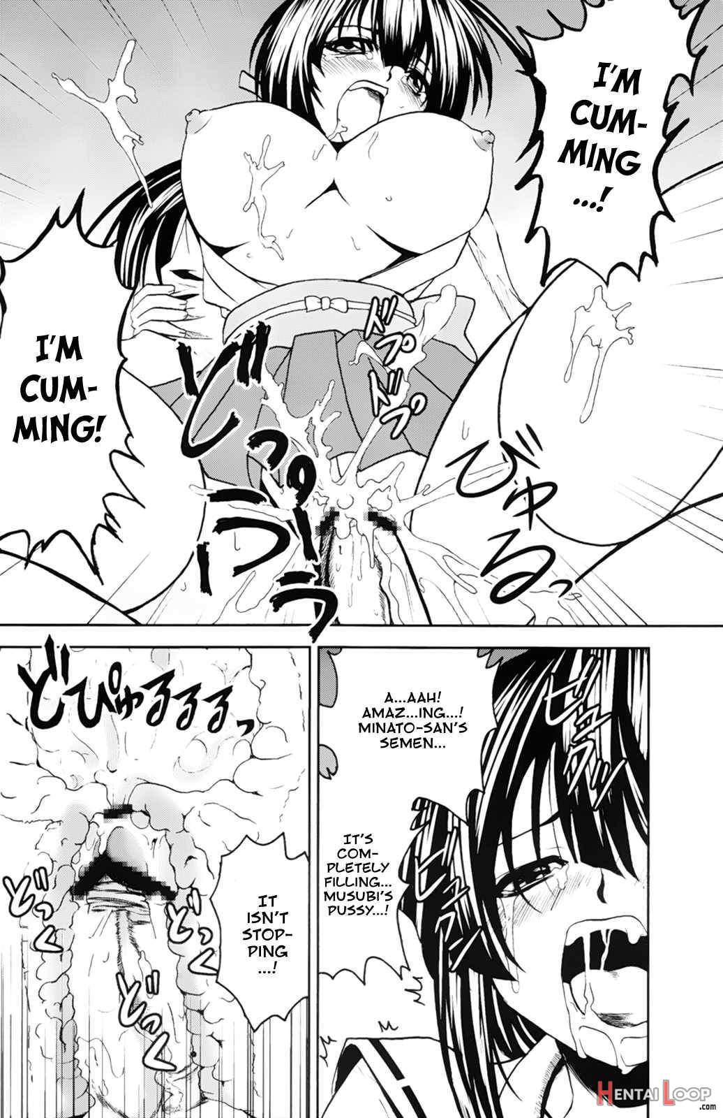 Sekirei Hobaku Keikaku 2 page 29