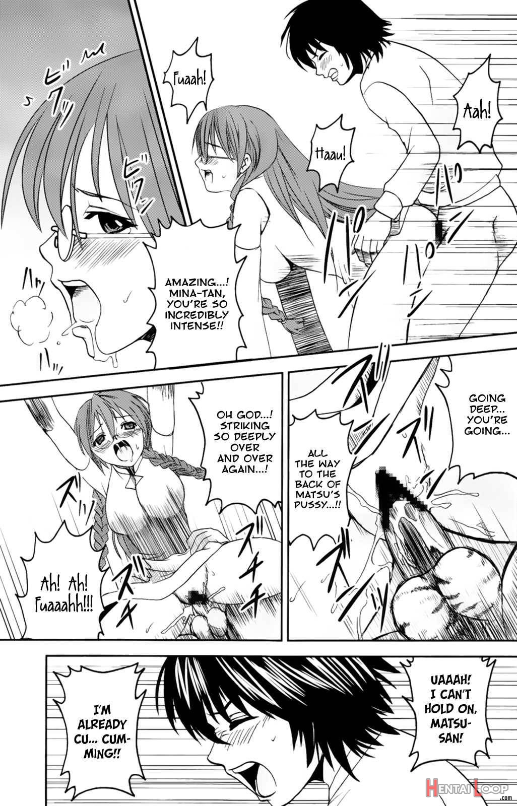 Sekirei Hobaku Keikaku 2 page 34