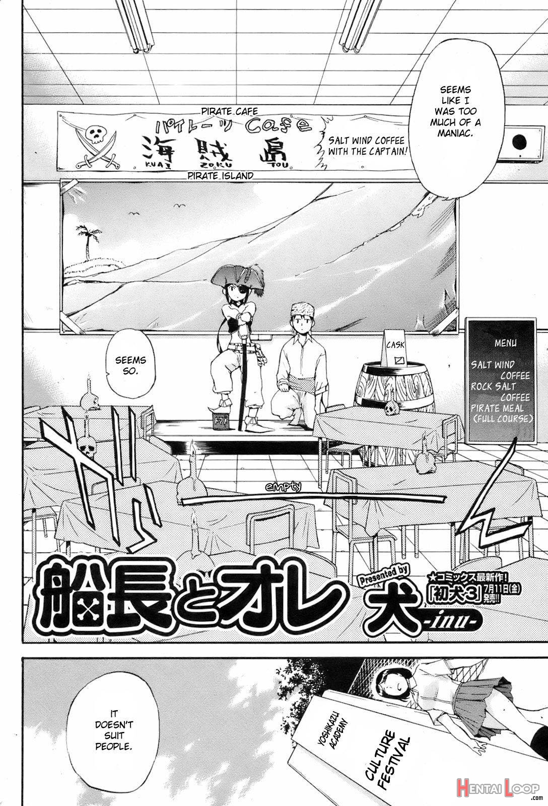 Senchou to Ore page 2