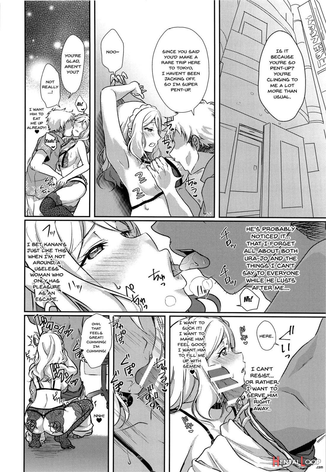 Senjou no Cinderella 3 page 23