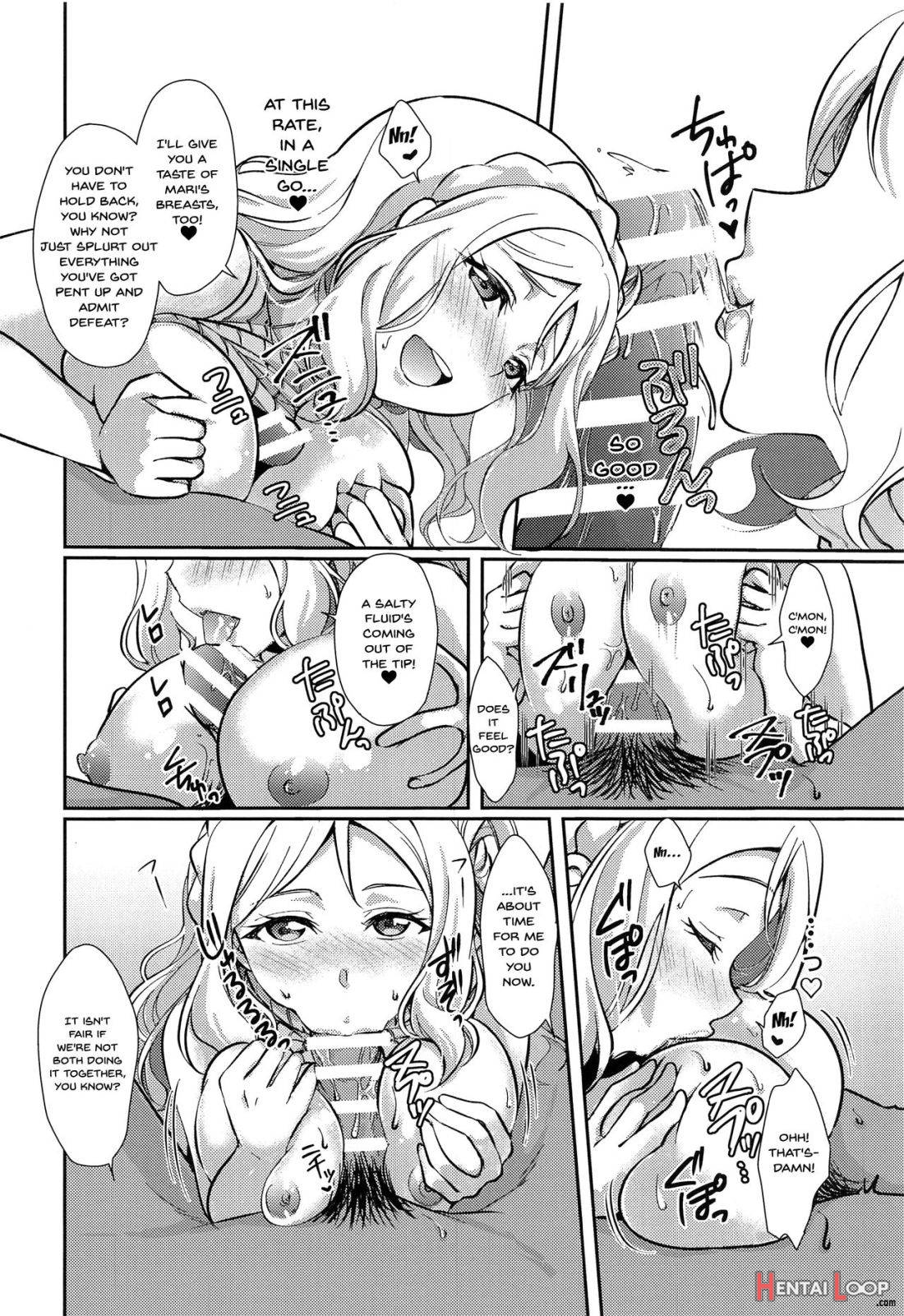 Senjou no Cinderella 3 page 7