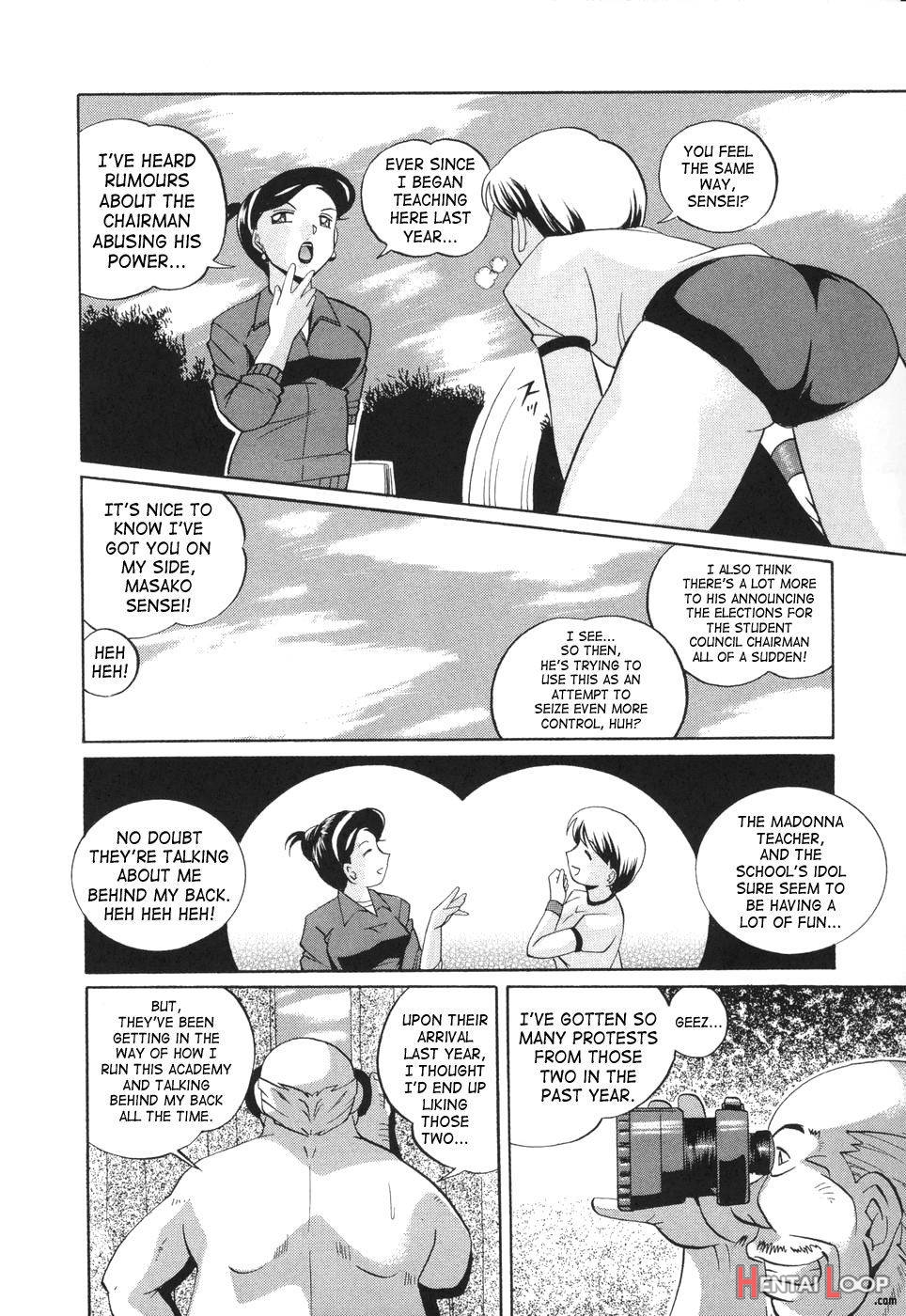 Sennou Gakuen page 10