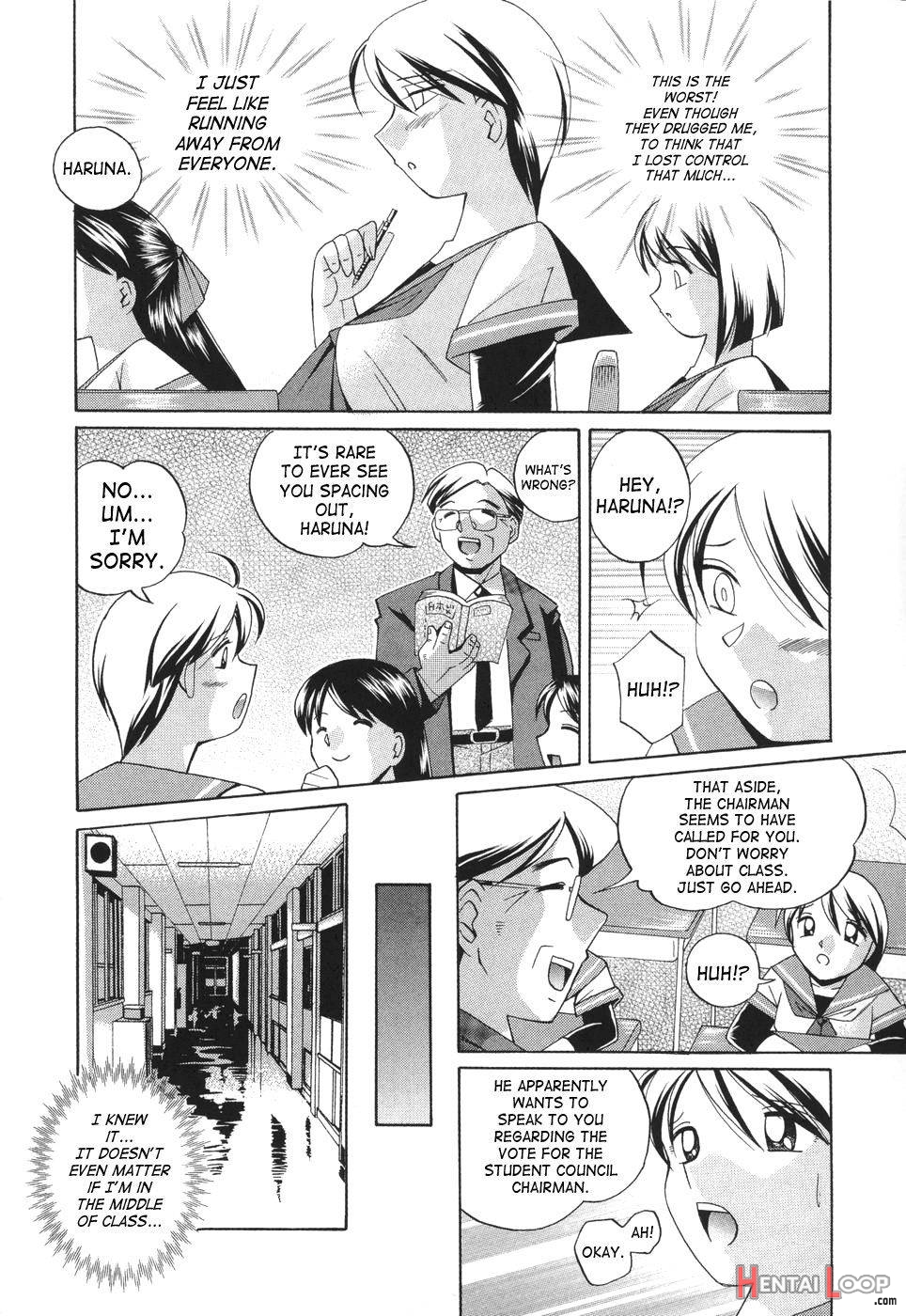 Sennou Gakuen page 108