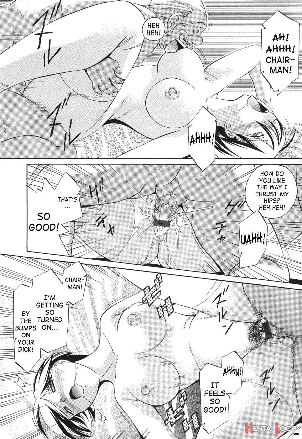 Sennou Gakuen page 114