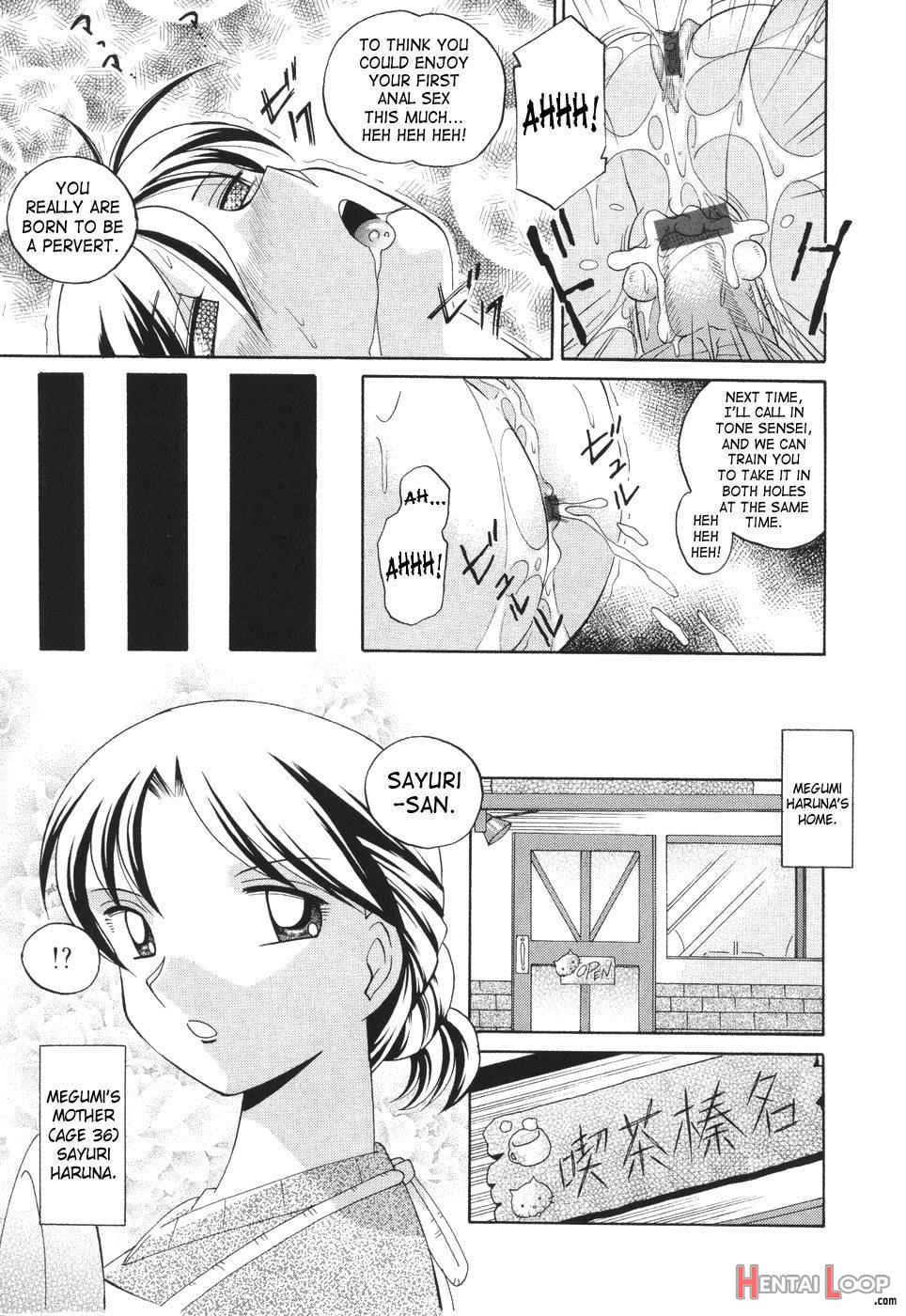 Sennou Gakuen page 125