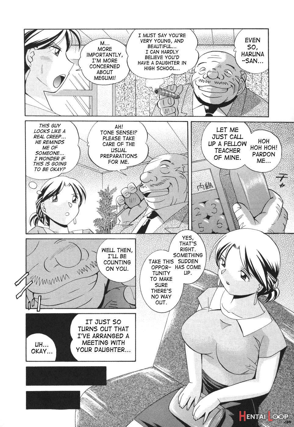 Sennou Gakuen page 134