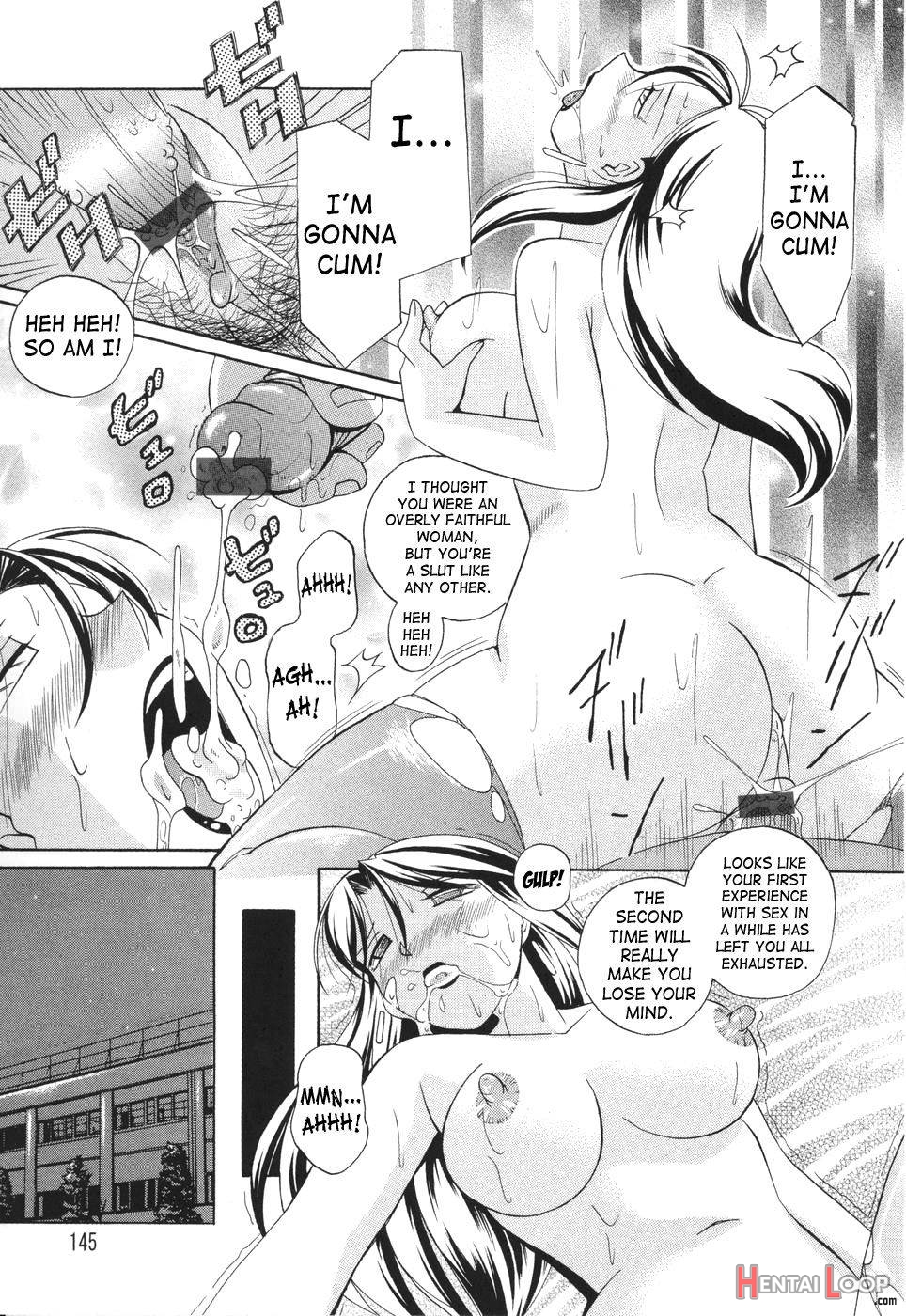 Sennou Gakuen page 145