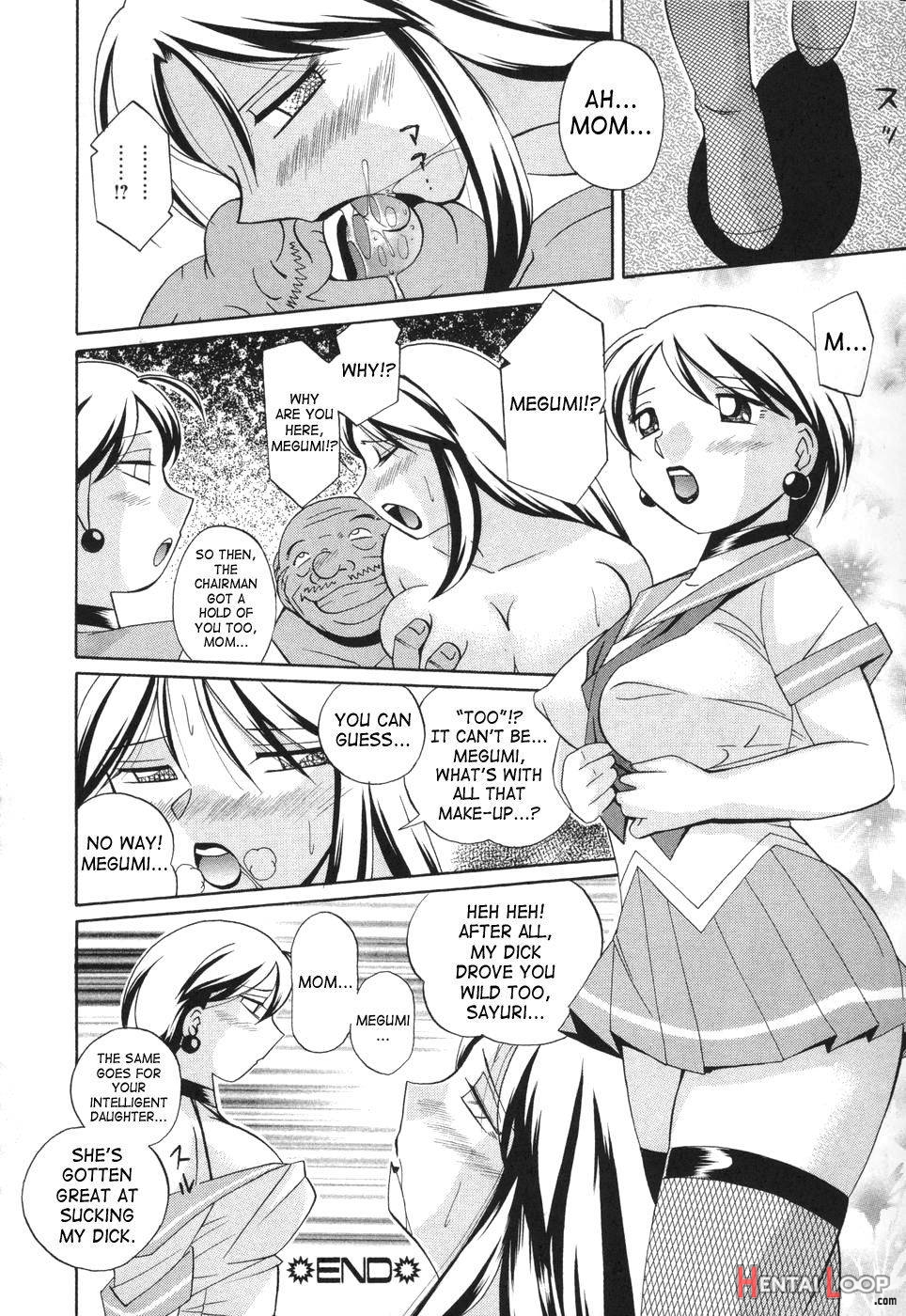 Sennou Gakuen page 148