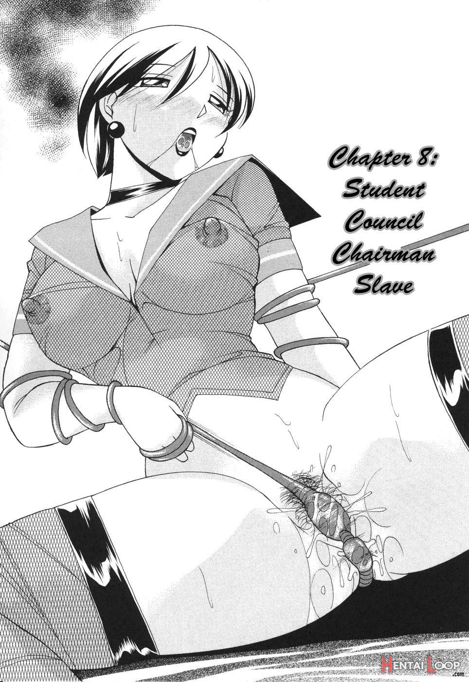 Sennou Gakuen page 149