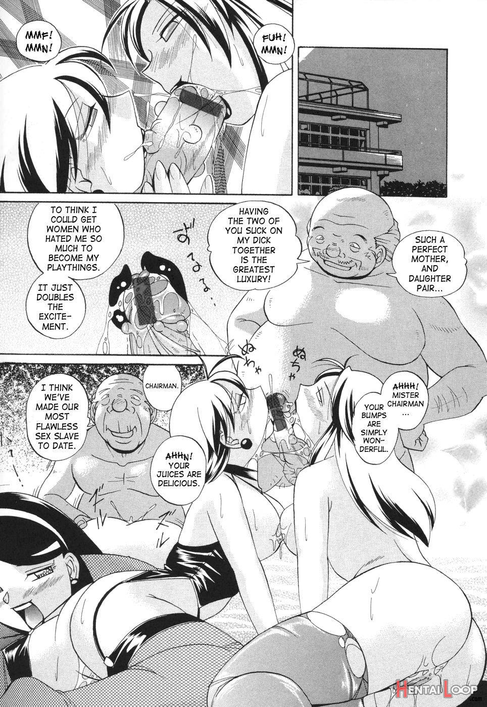 Sennou Gakuen page 161