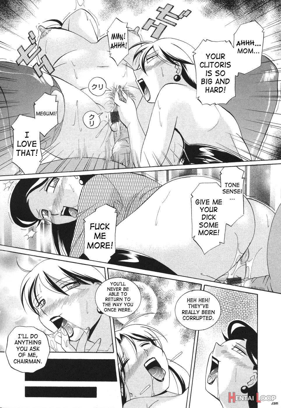 Sennou Gakuen page 163