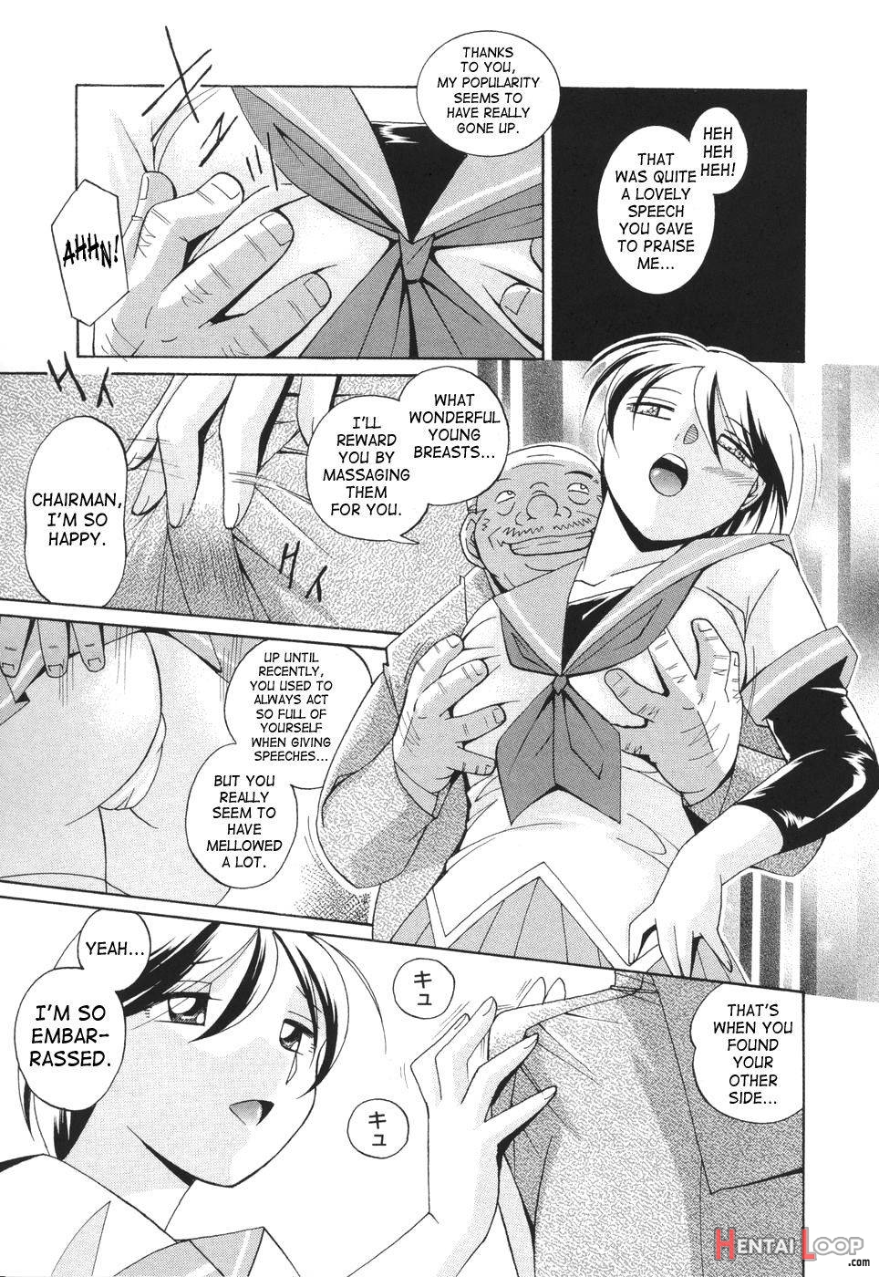 Sennou Gakuen page 165