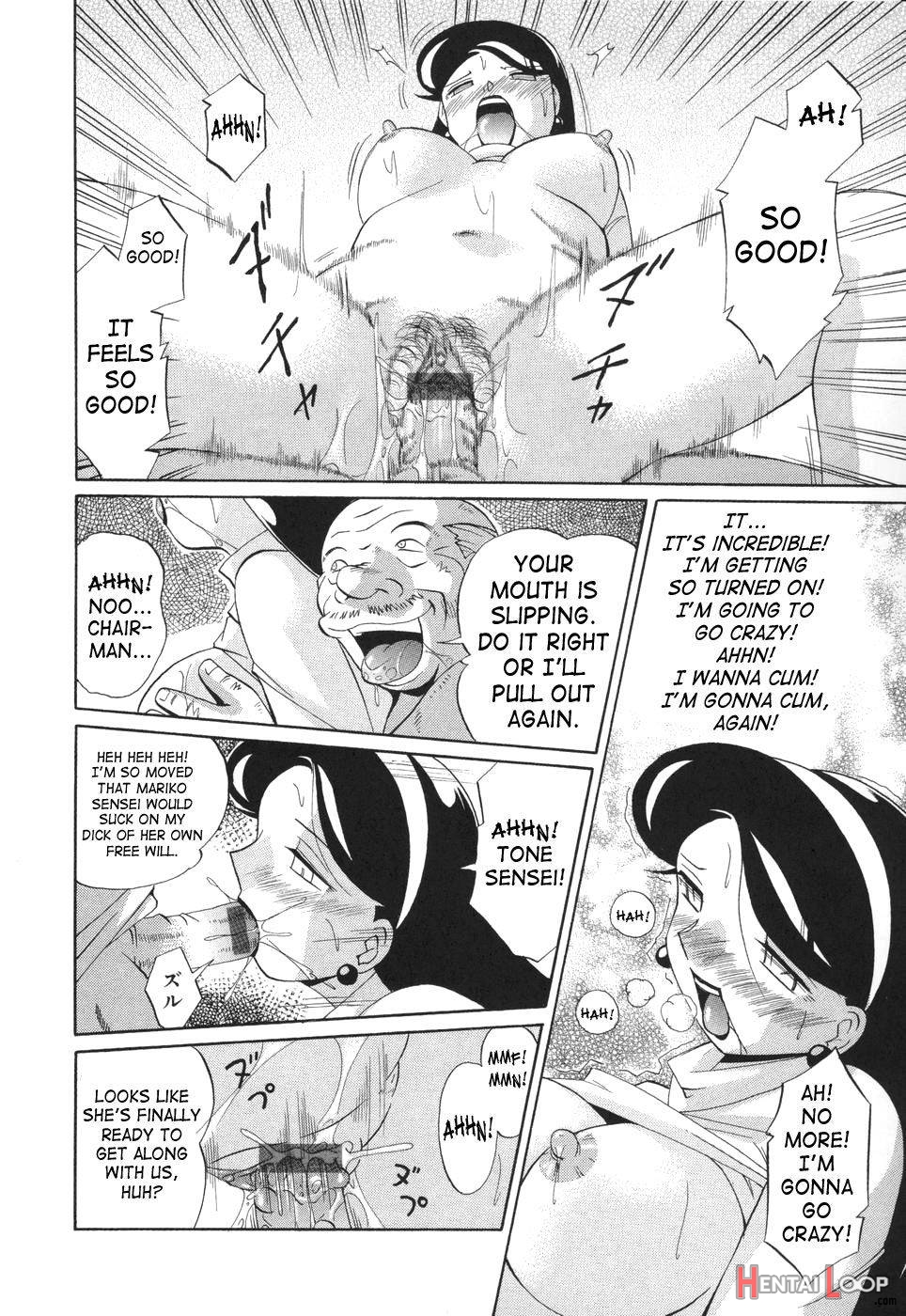 Sennou Gakuen page 34