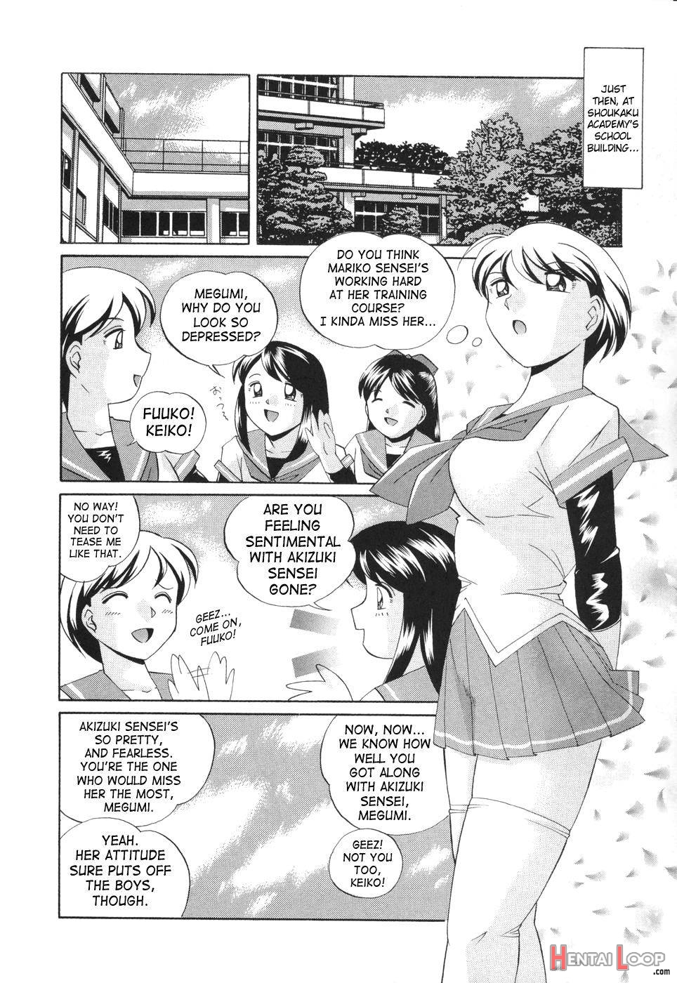 Sennou Gakuen page 38