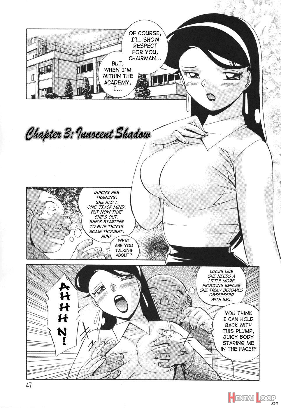 Sennou Gakuen page 47