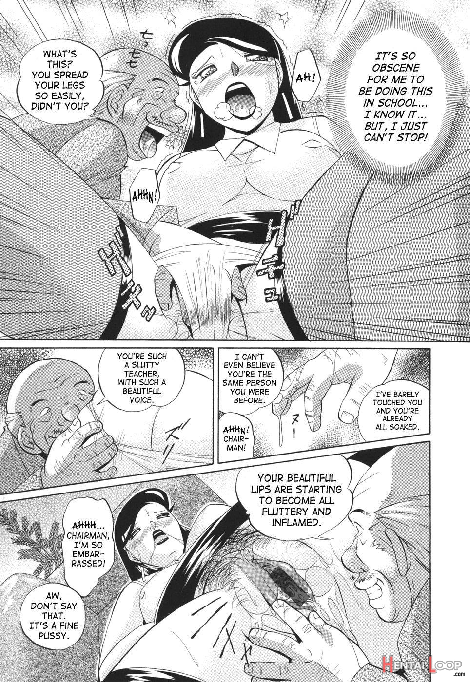 Sennou Gakuen page 49