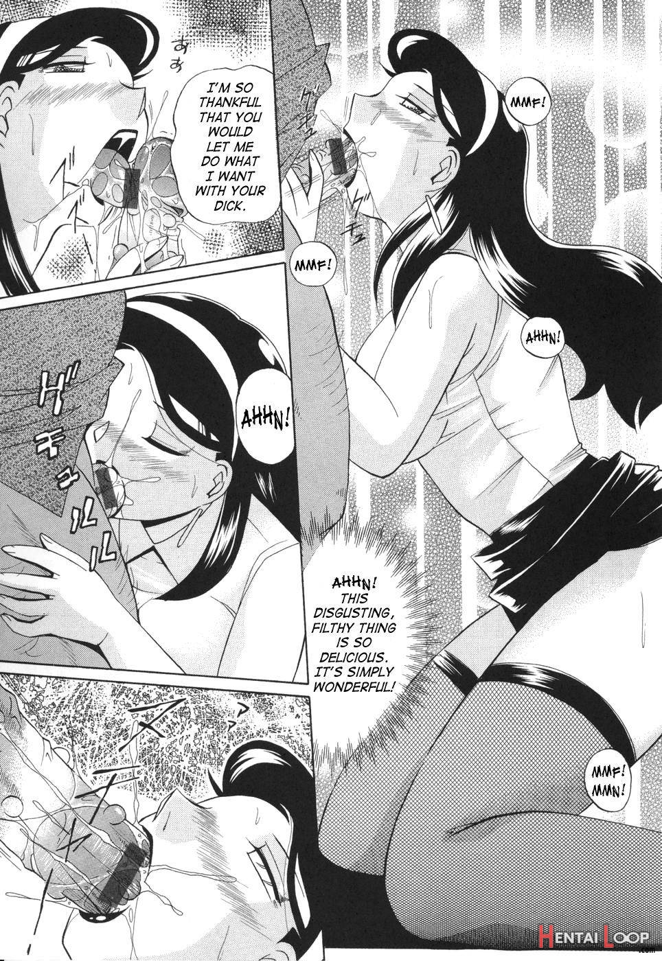 Sennou Gakuen page 51