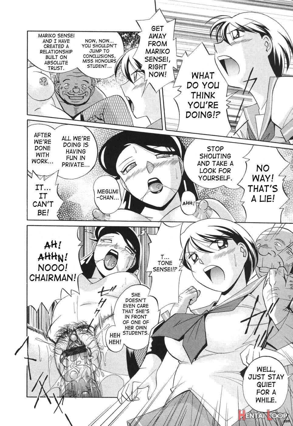 Sennou Gakuen page 58