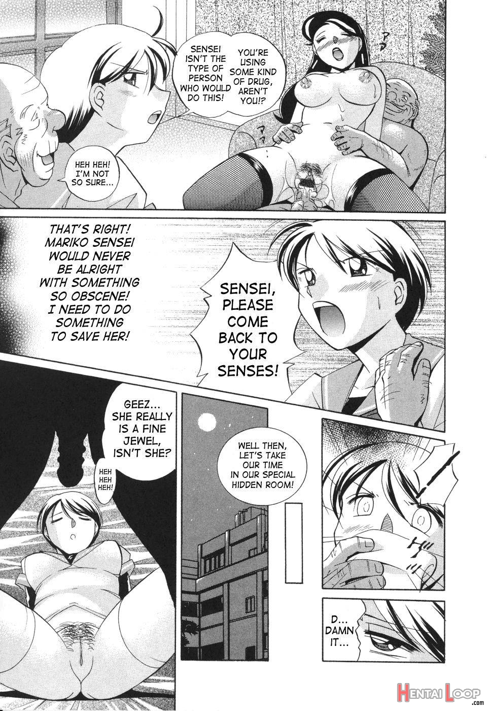 Sennou Gakuen page 59
