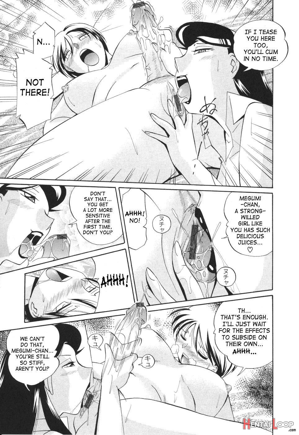 Sennou Gakuen page 75