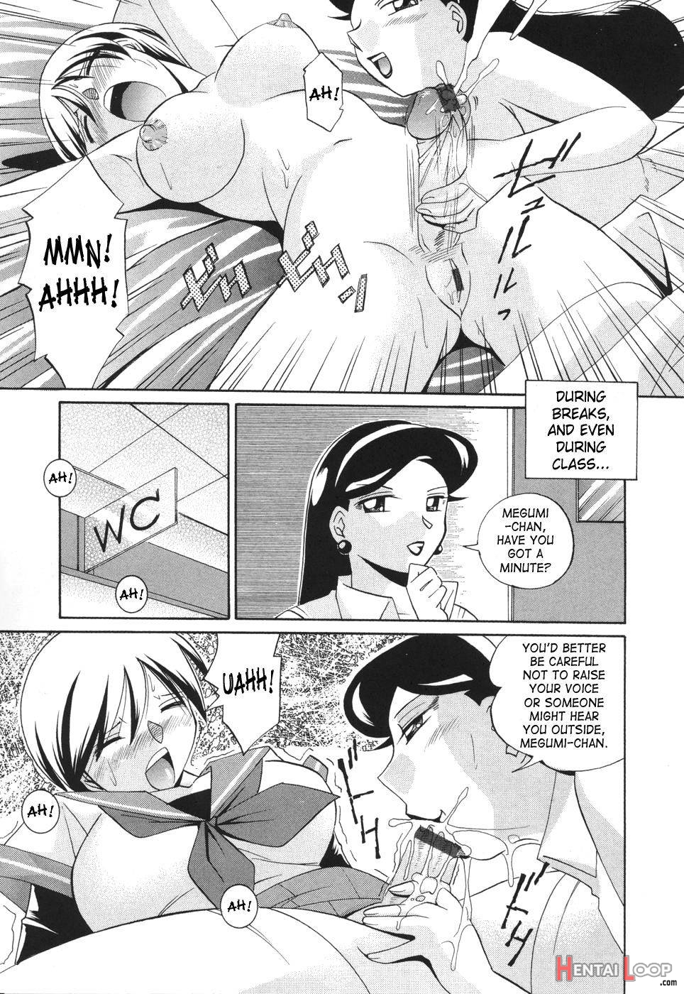 Sennou Gakuen page 81