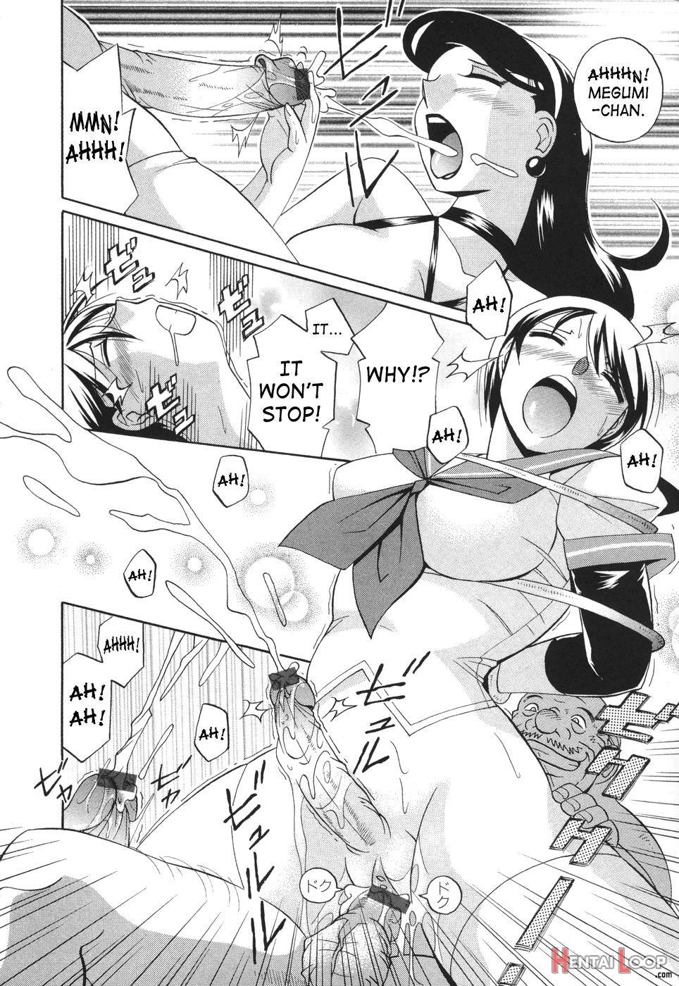 Sennou Gakuen page 92