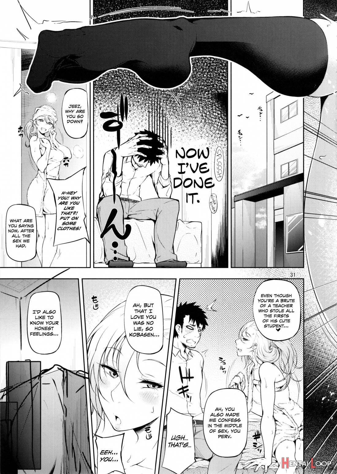 Senobi ga Shitai Otoshigoro page 32