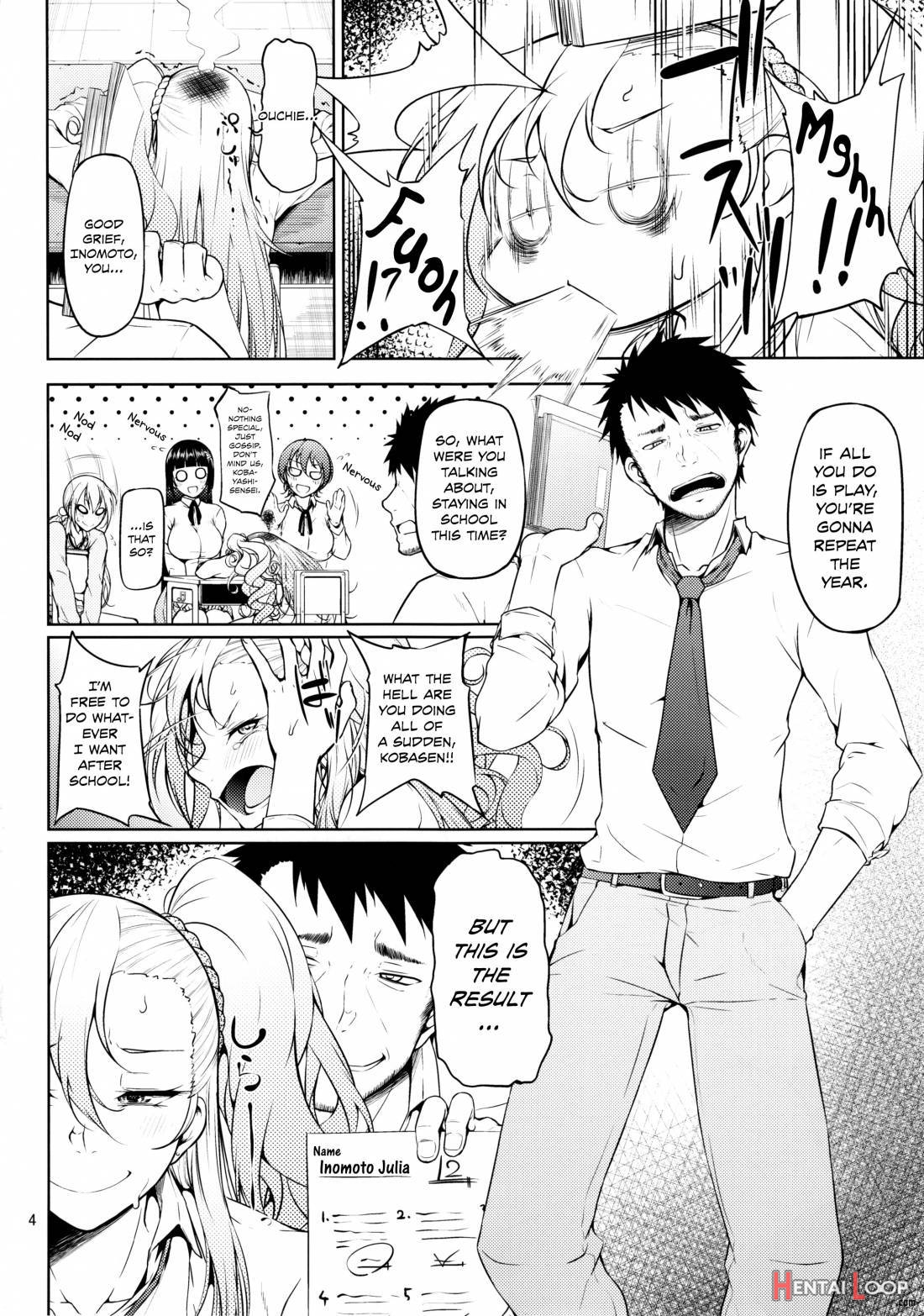 Senobi ga Shitai Otoshigoro page 5