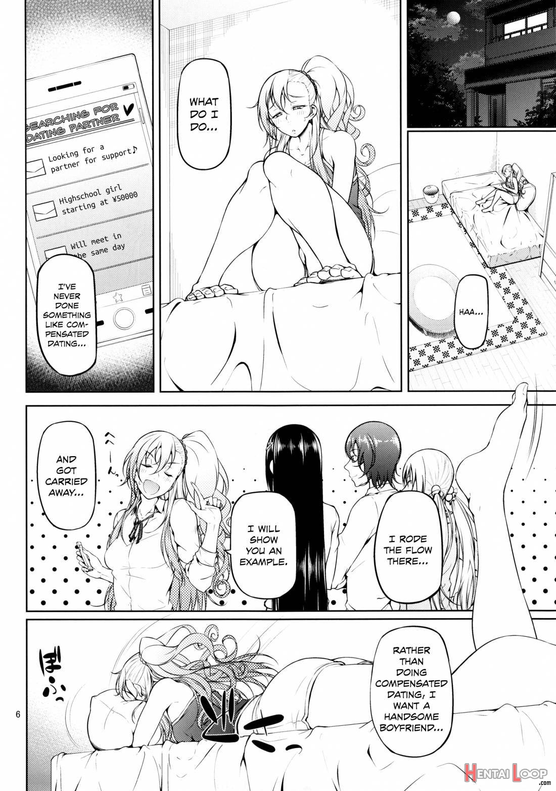 Senobi ga Shitai Otoshigoro page 7