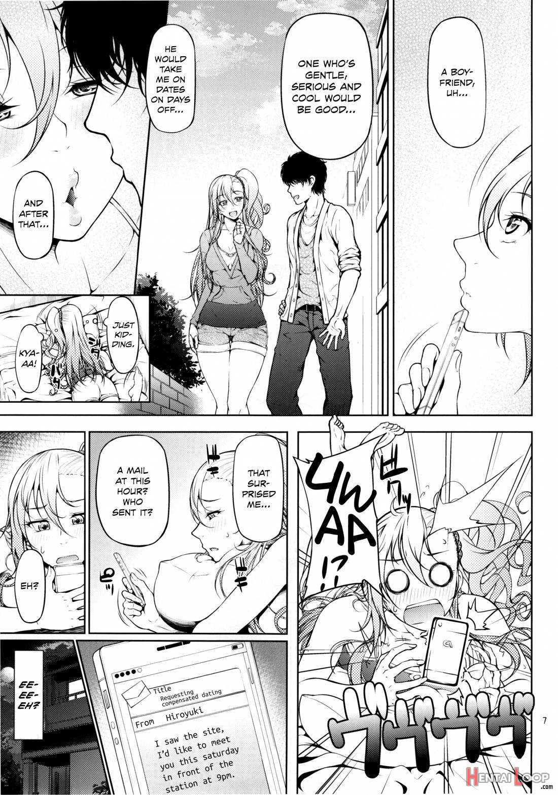 Senobi ga Shitai Otoshigoro page 8