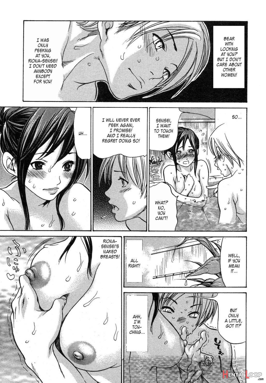 Sensei wa Boku no Mono page 5