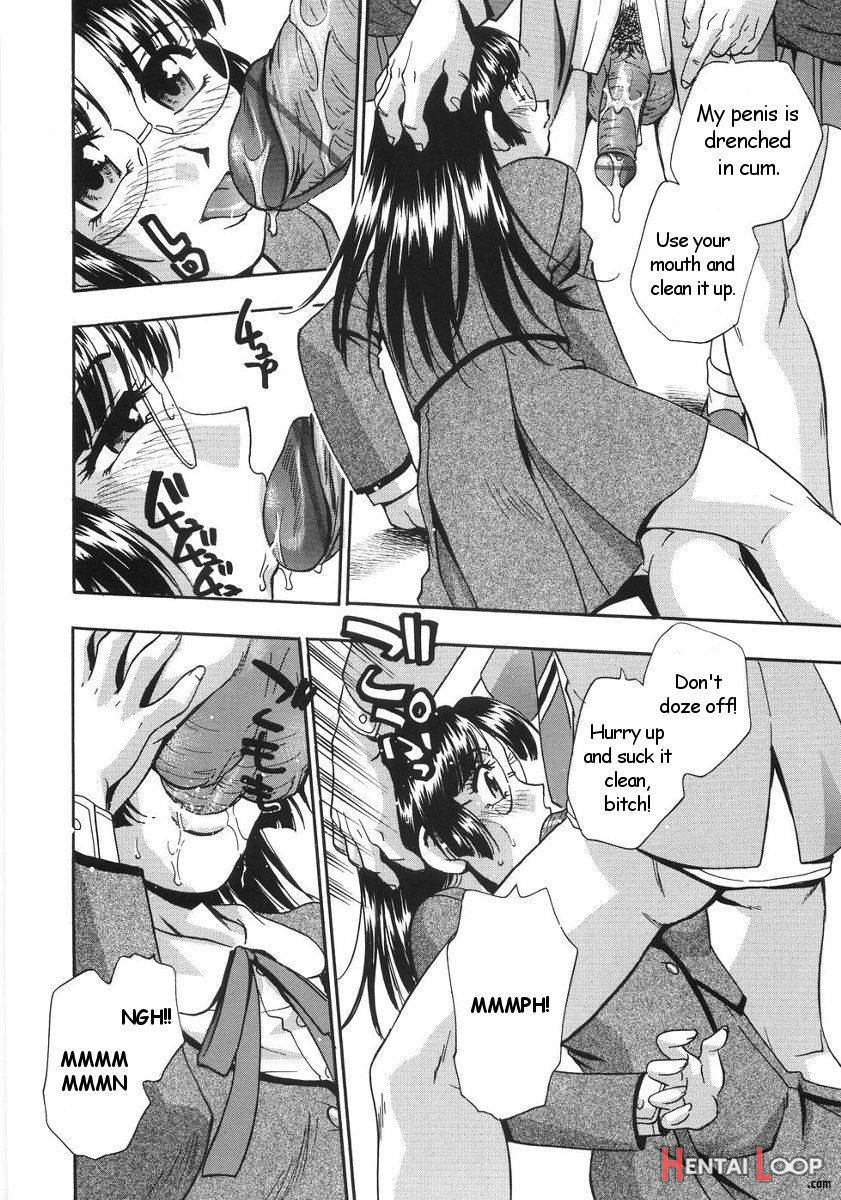 Senyou Sharyou page 12