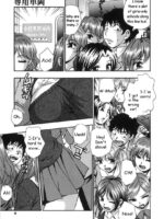 Senyou Sharyou page 3