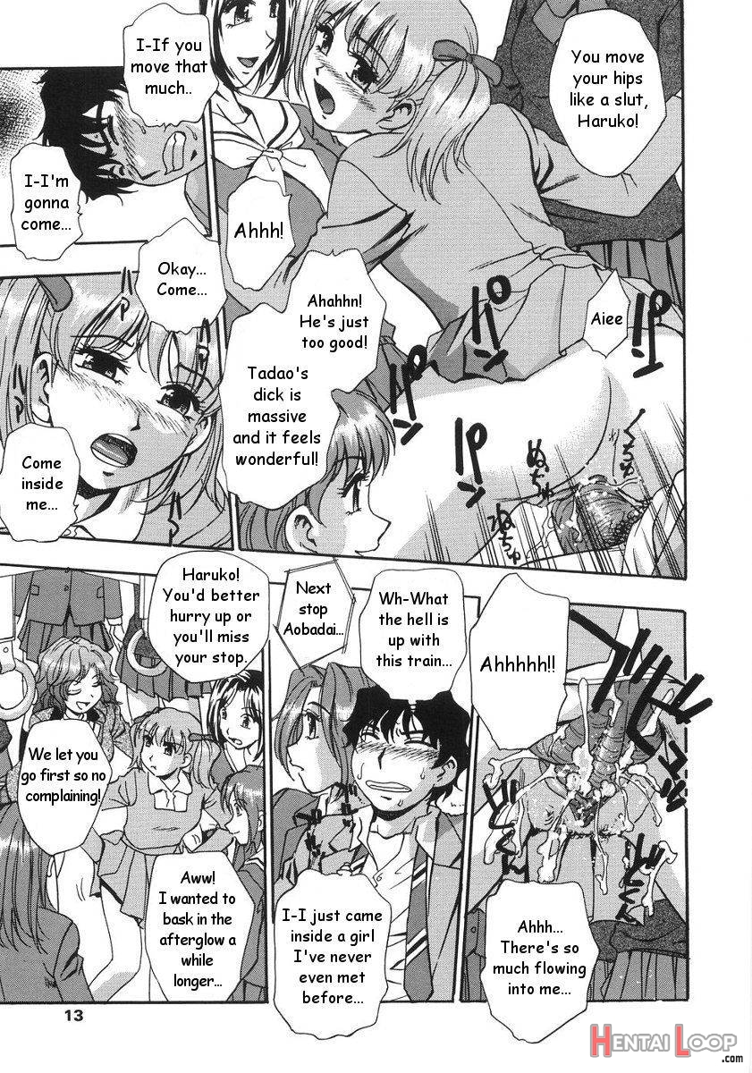 Senyou Sharyou page 7