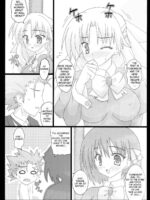 Serunia Ojousama to! NTR ver page 4