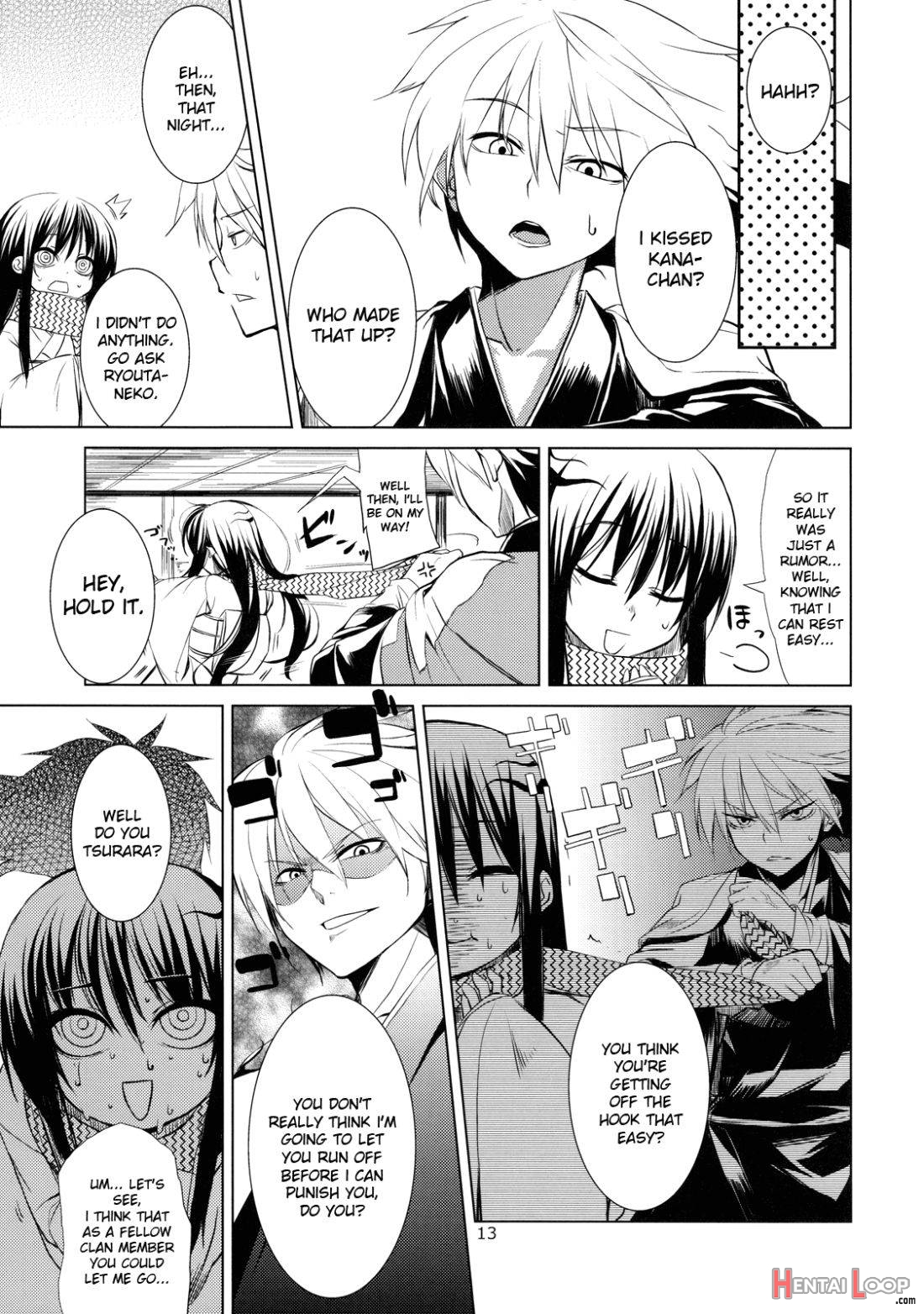 Setsugekka page 12