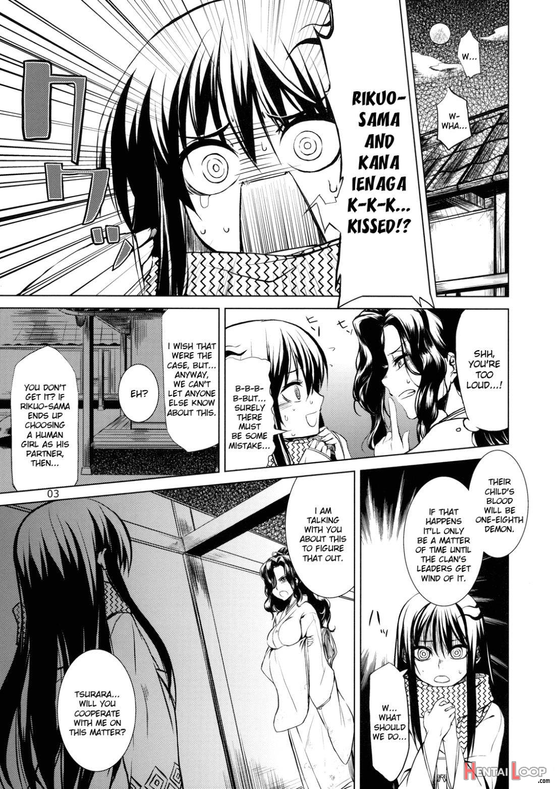 Setsugekka page 2