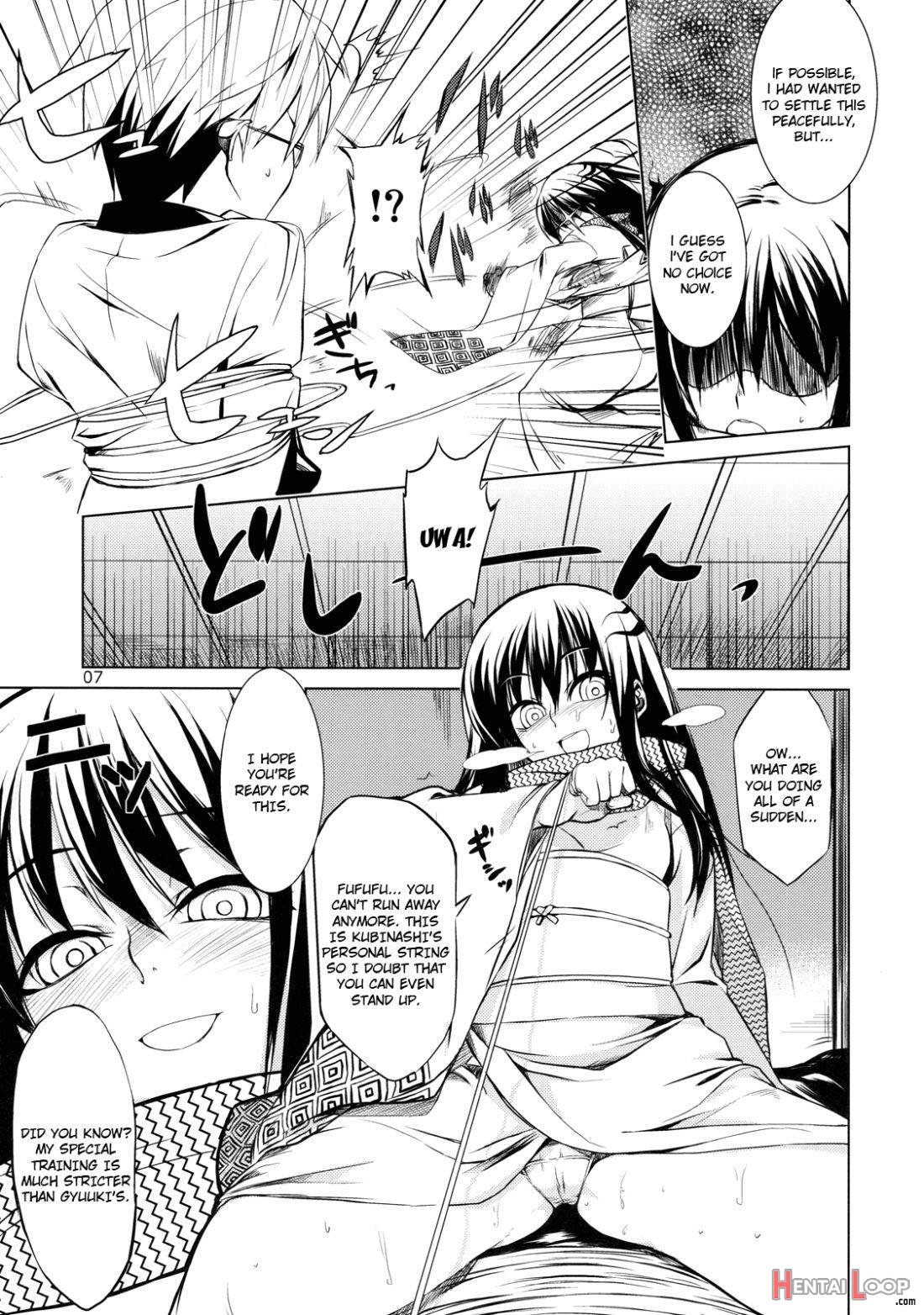 Setsugekka page 6