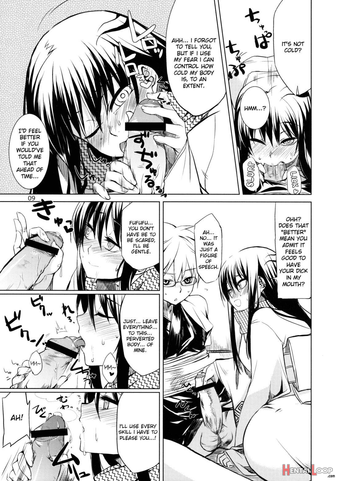 Setsugekka page 8