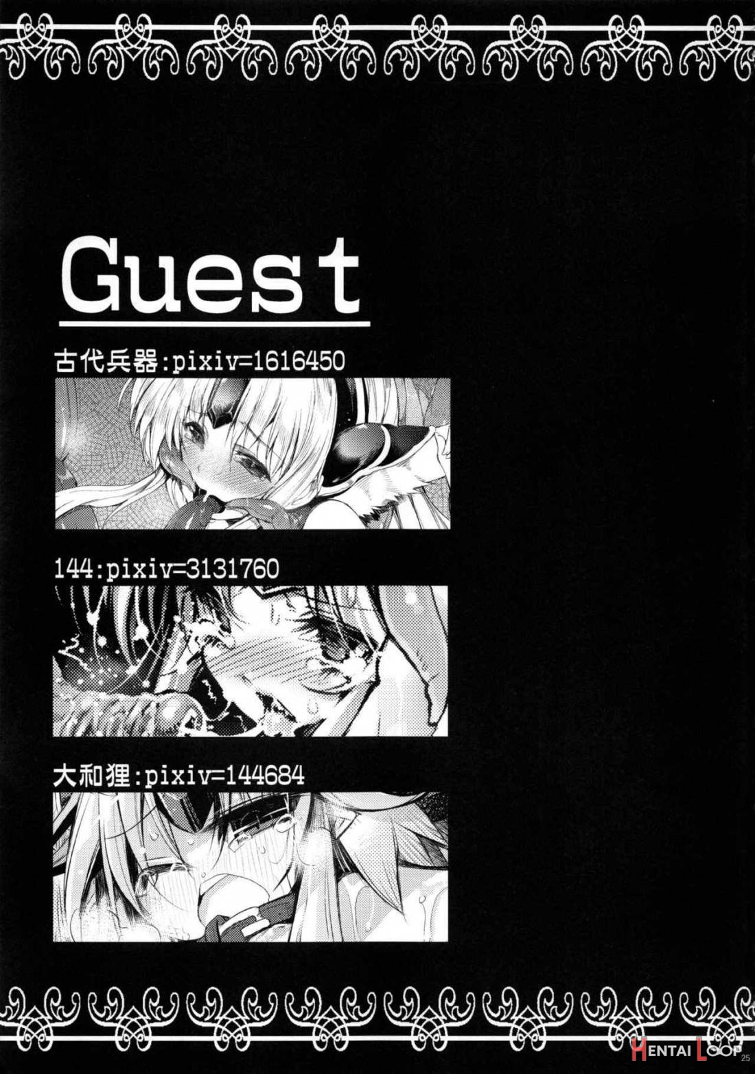 Sex Slave Riesz page 24