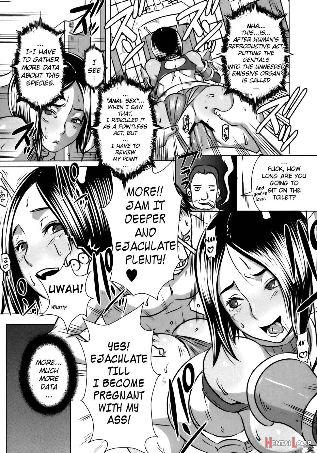 SEXUAL ALIEN! Benjo no Megami ha Uchuujin! page 10