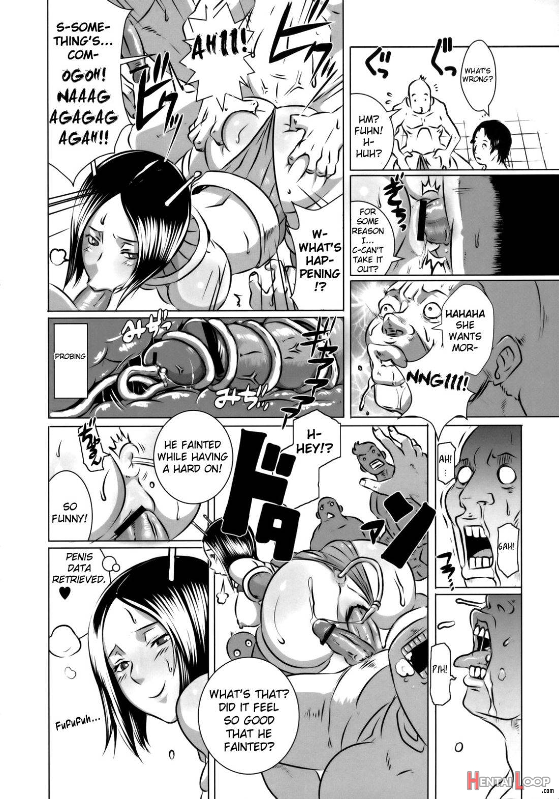 SEXUAL ALIEN! Benjo no Megami ha Uchuujin! page 13