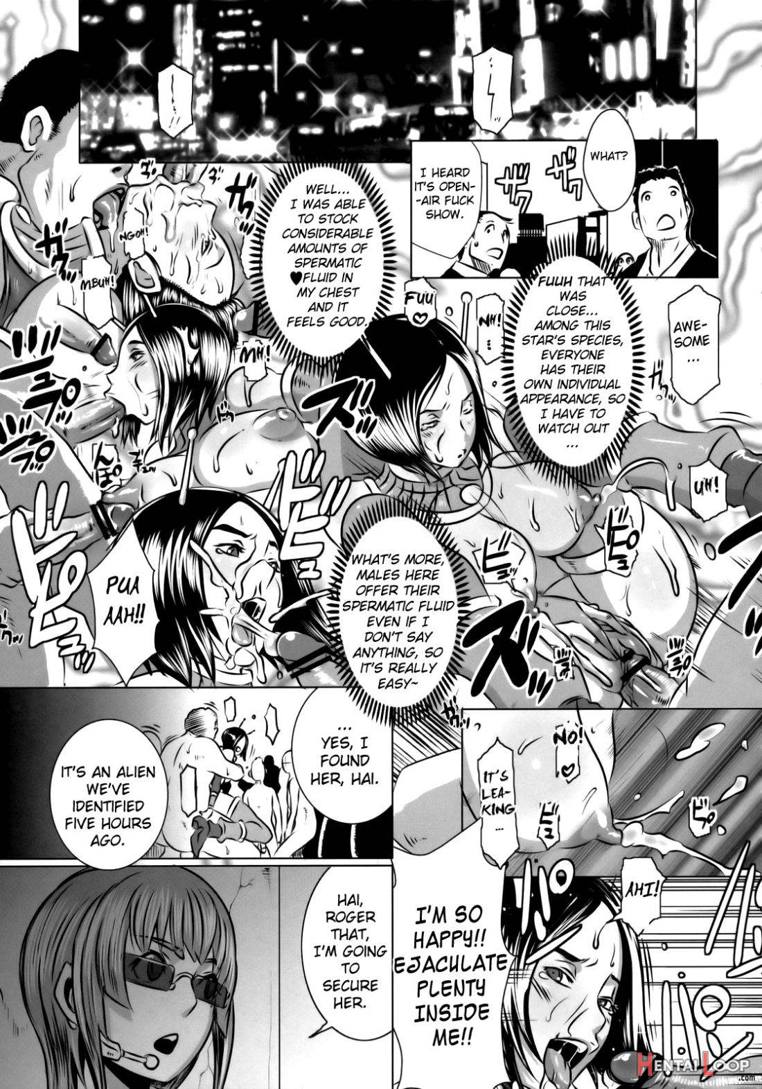 SEXUAL ALIEN! Benjo no Megami ha Uchuujin! page 16