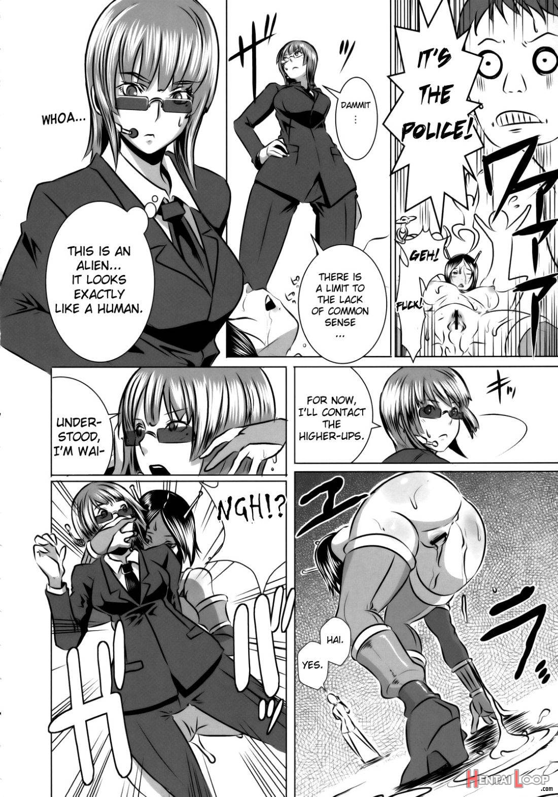 SEXUAL ALIEN! Benjo no Megami ha Uchuujin! page 17